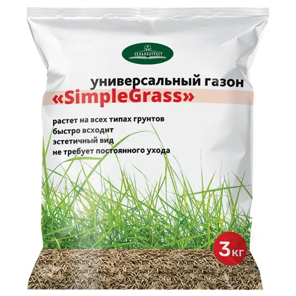 Семена газона Simple Grass Универсальный 3 кг
