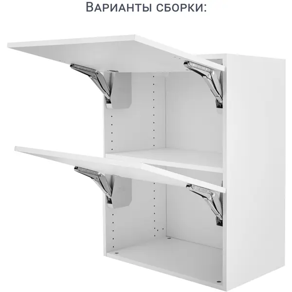 Кухонный шкаф навесной 60x77x35 см Konsensa ЛДСП цвет белый