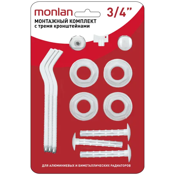 Монтажный комплект для радиатора Monlan 3/4" сталь 3 кронштейна