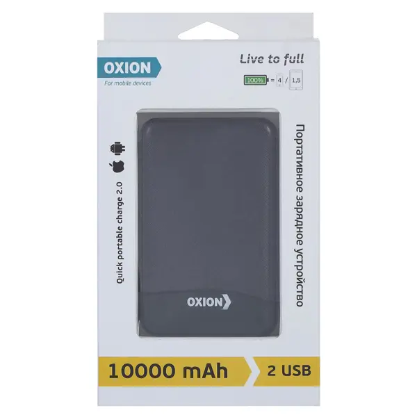 Внешний аккумулятор Oxion OPB-1018 10000 мАч цвет черный