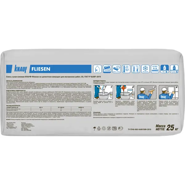 Клей для плитки Knauf Флизен 25 кг
