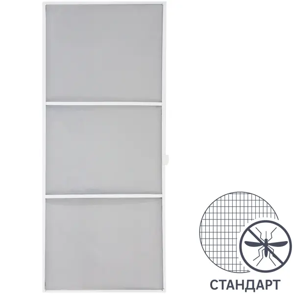 Рамочная москитная сетка Artens для двери 210x90 см белая (комплект для сборки)