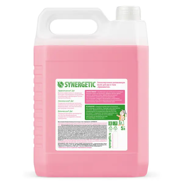 Мыло жидкое для рук Synergetic аромамагия 5л