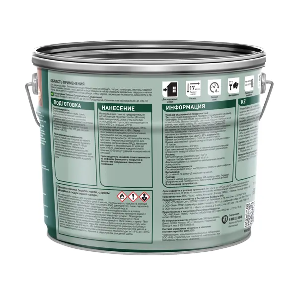 Защитное масло Pinotex Exterior Oil (CLR) цвет прозрачный 9 л