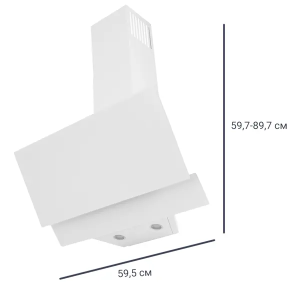 Вытяжка наклонная Kitll KCH 6104 60 см цвет белый