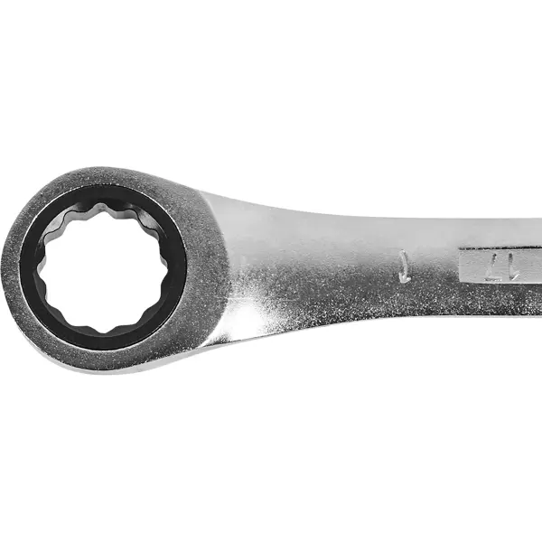 Набор ключей комбинированных Dexter HT205054 8-19 мм, 5 предметов