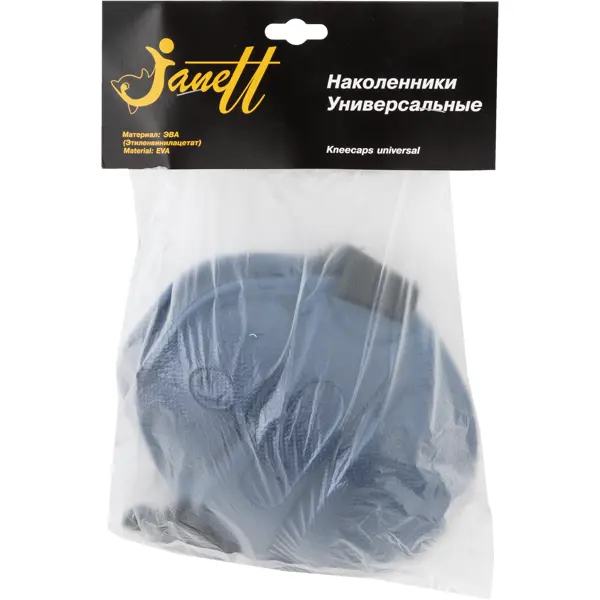 Наколенники «Кормфорт», цвет в ассортименте
