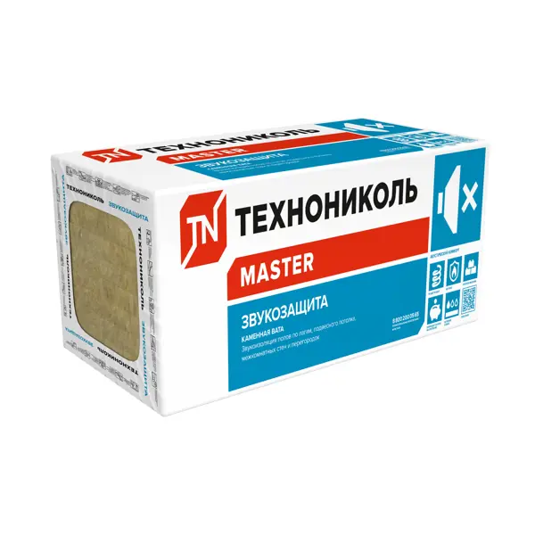 Звукоизоляция Технониколь Звукозащита 50 мм 8 шт 600x1200 мм 5.76 м²