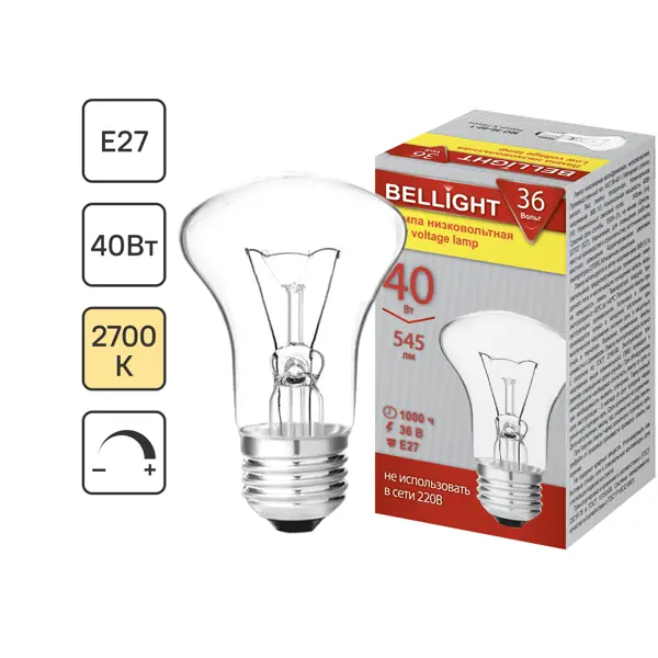 Лампа накаливания Bellight E27 36 В 40 Вт гриб 545 лм теплый белый цвет света для диммера