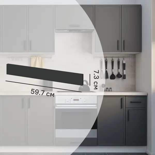 Декоративный фасад для кухонного шкафа под духовку Неро 59.7x7.3 см Delinia ЛДСП цвет серый