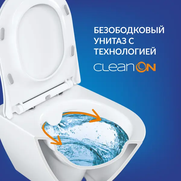 Комплект инсталляция с унитазом Cersanit Carina 68173, безободковый с микролифтом, клавиша XL цвет черный матовый