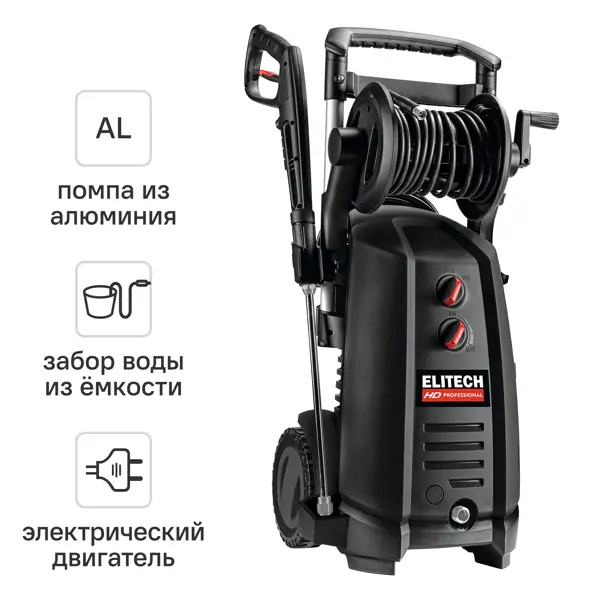 Мойка высокого давления Elitech HD HPW 3000IFR, 180 бар, 522 л/ч