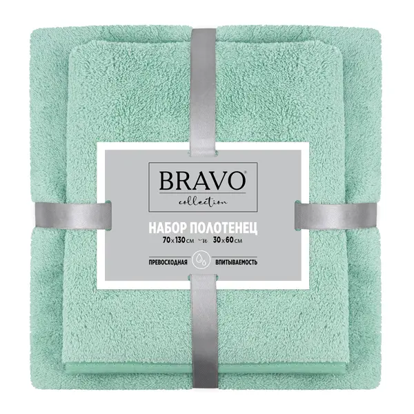 Полотенце Bravo 30x60/70x130 см цвет светло-зеленый
