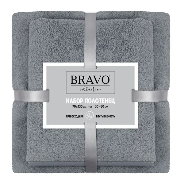 Полотенце Bravo 30x60/70x130 см цвет серый