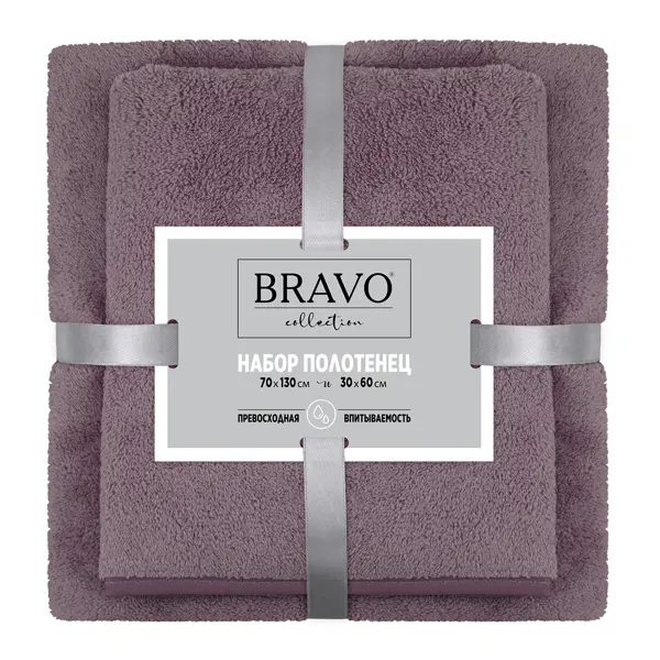 Полотенце Bravo 30x60/70x130 см цвет серо-розовый