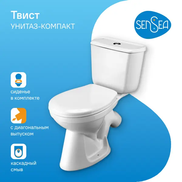 Унитаз-компакт Sensea Твист косой выпуск двойной слив