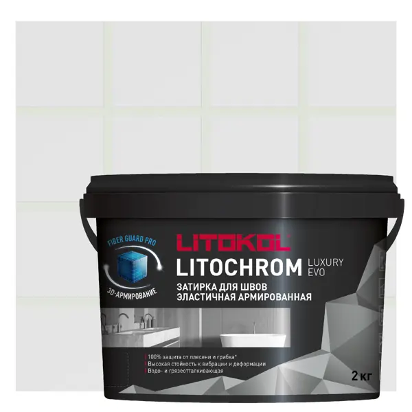 Затирка цементно-полимерная Litokol Litochrom Luxury Evo цвет LLE 376 мятный 2 кг
