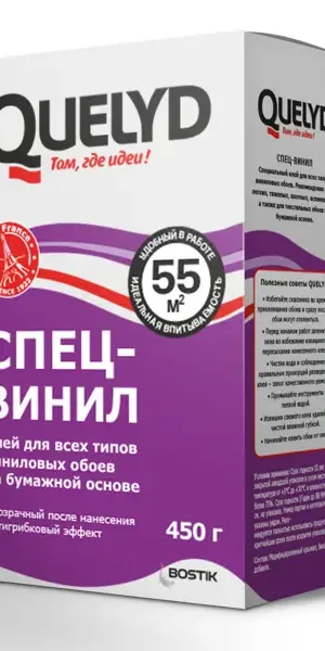 Клей для виниловых обоев Quelyd 55 м²