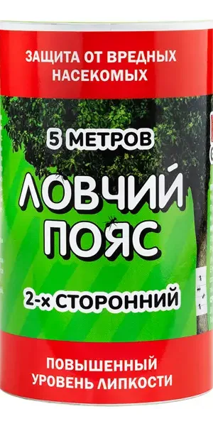 Клеевой лист от вредителей Noguest лента 10/5 м