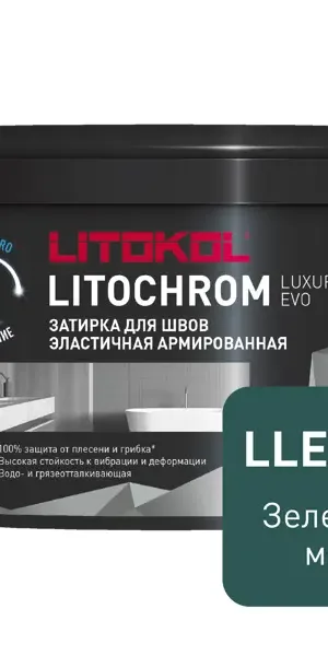 Затирка цементно-полимерная Litokol Litochrom Luxury Evo цвет LLE 383 зеленый мох 2 кг