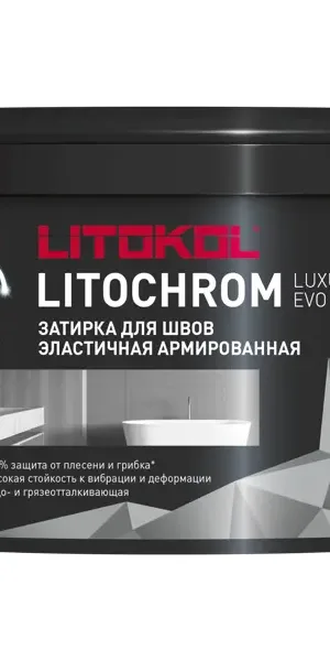 Затирка цементно-полимерная Litokol Litochrom Luxury Evo цвет LLE 383 зеленый мох 2 кг