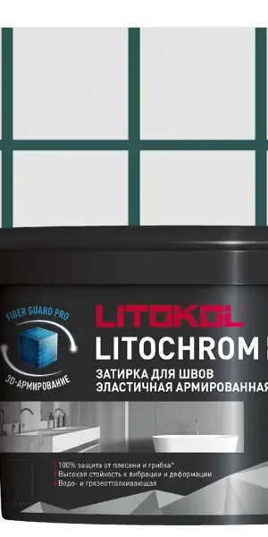 Затирка цементно-полимерная Litokol Litochrom Luxury Evo цвет LLE 383 зеленый мох 2 кг