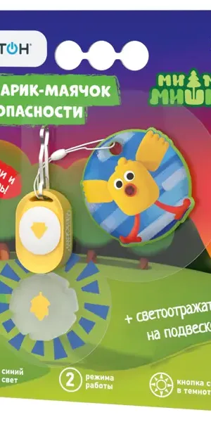 Фонарь-маячок Фотон Ми-ми-мишка Цыпа пластик 1 светодиод цвет желтый