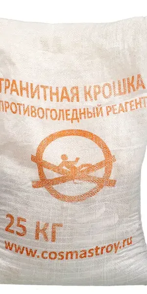 Противогололедные реагенты Крошка гранитная 25 кг