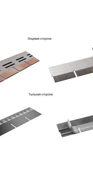 Фасадная плитка ТехноНиколь Hauberk Оптима цвет каталонский кирпич 2 м²