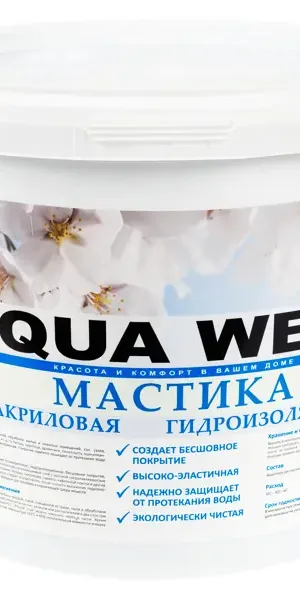Мастика гидроизоляционная полиакриловая Kobus AquaWell 5 кг