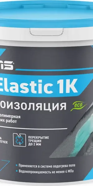 Гидроизоляция Glims ВодоStop Elastic 1K 4 кг