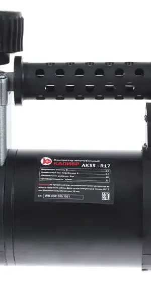 Компрессор автомобильный Калибр АК 55-R17, 55 л/мин