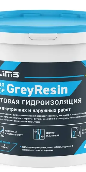 Гидроизоляция эластичная Glims Greyresin для наружных работ 4 кг