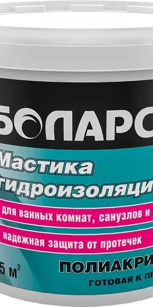 Мастика гидроизоляционная Боларс полиакриловая 5 кг