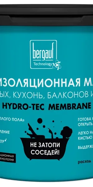 Мастика гидроизоляционная Hydro-tec membrane U 7 кг
