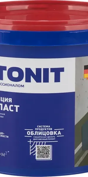 Мастика полимерная Plitonit Гидроэласт 1.2 кг