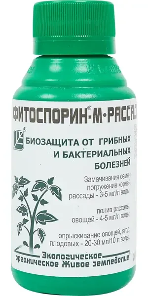 Биозащита от болезней Фитоспорин-М для рассады ягод и цветов 0.1л