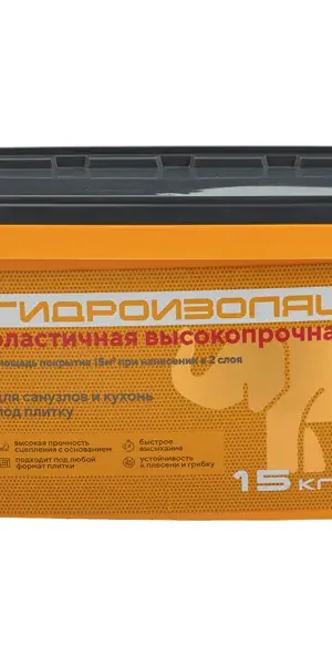 Гидроизоляция акриловая однокомпонентная Rocks 15 кг