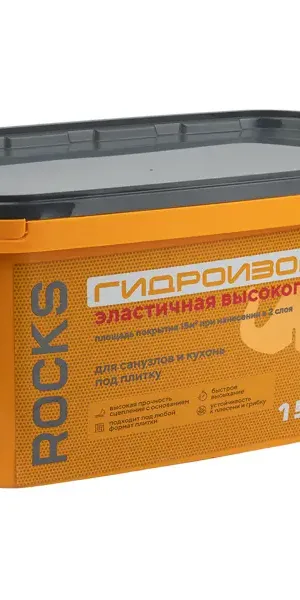 Гидроизоляция акриловая однокомпонентная Rocks 15 кг