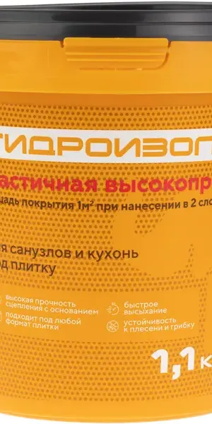 Гидроизоляция акриловая однокомпонентная Rocks 1.1 кг