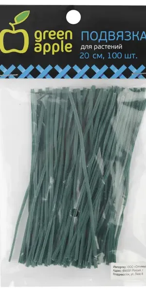 Связка для растений Green Apple 20 см 100 шт