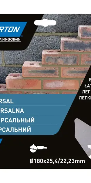 Диск алмазный Norton Universal 70184601272 сегментный 180x25.4/22.2x2.2 мм