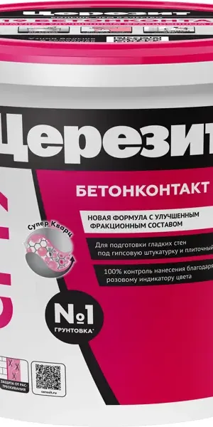 Бетонконтакт Церезит CT19 5 кг