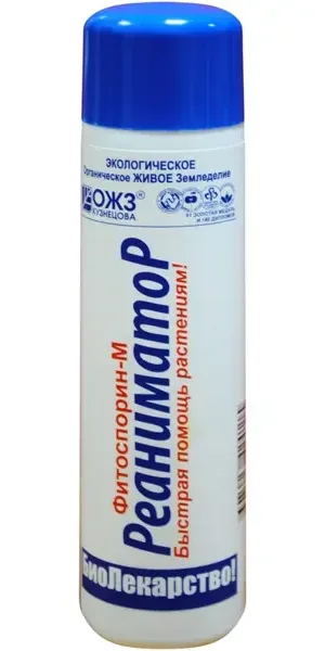 Реаниматор для садовых растений "Фитоспорин-М" 0.2л