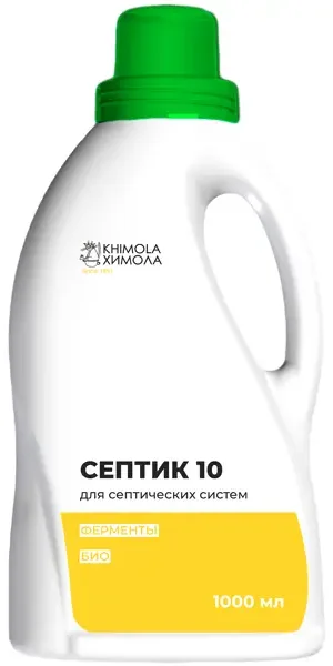 Септик-10 Химола концентрат 1 л