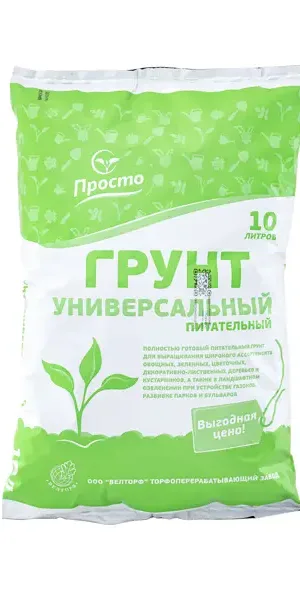 Грунт универсальный «Просто» 10 л