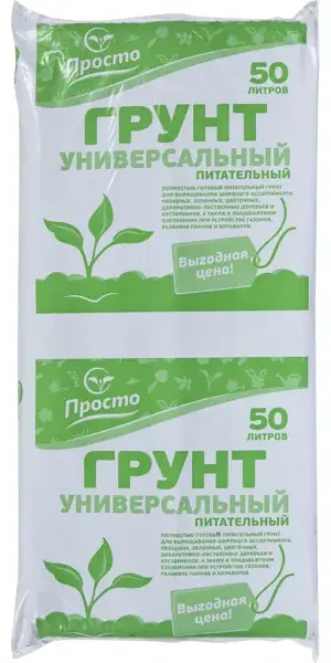 Грунт универсальный «Просто» 50 л