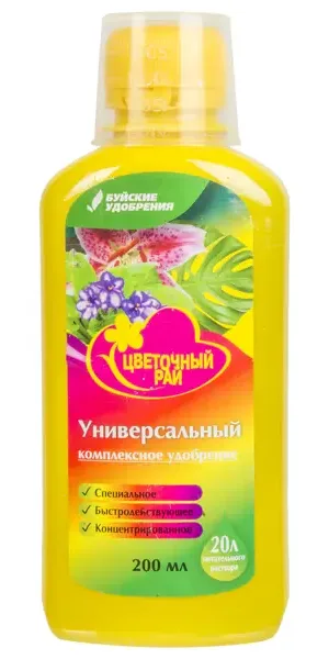 Удобрение «Цветочный рай» комплексное универсальное 0.2 л