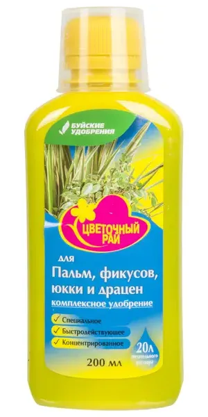 Удобрение для пальм фикусов юкки и драцены 0.2 л