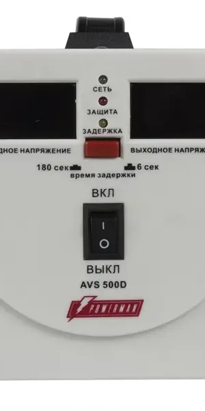 Стабилизатор напряжения Powerman AVS 500 D